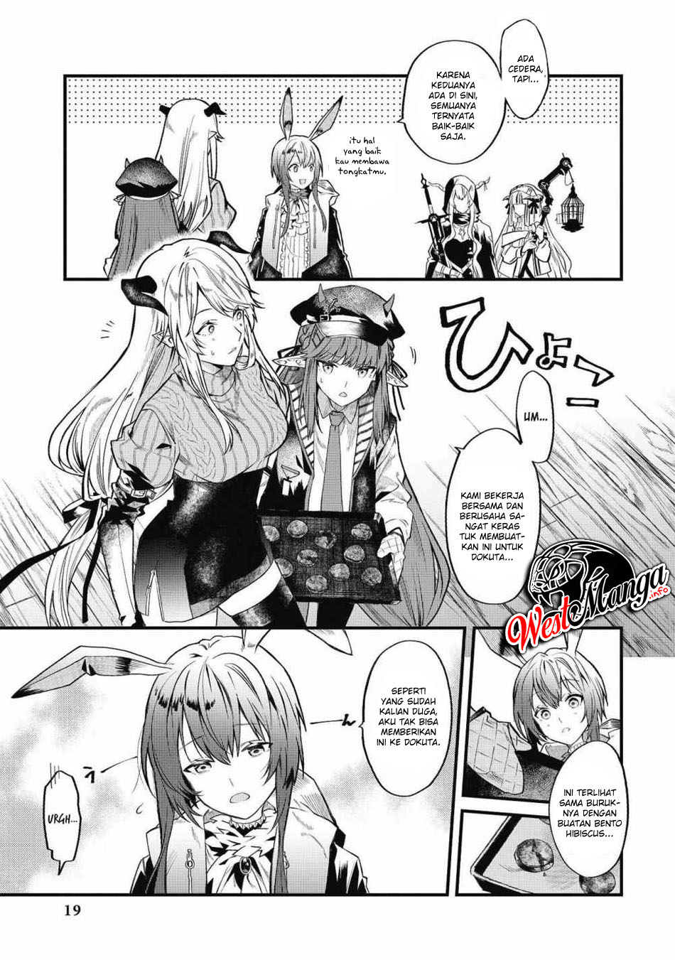 Arknights Comic Anthology Chapter 1 Gambar 18