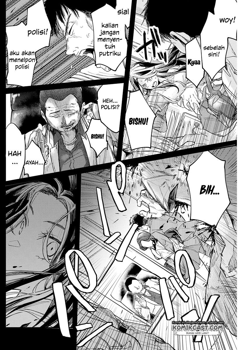 Black Maid Revengers Chapter 00.1 Gambar 11