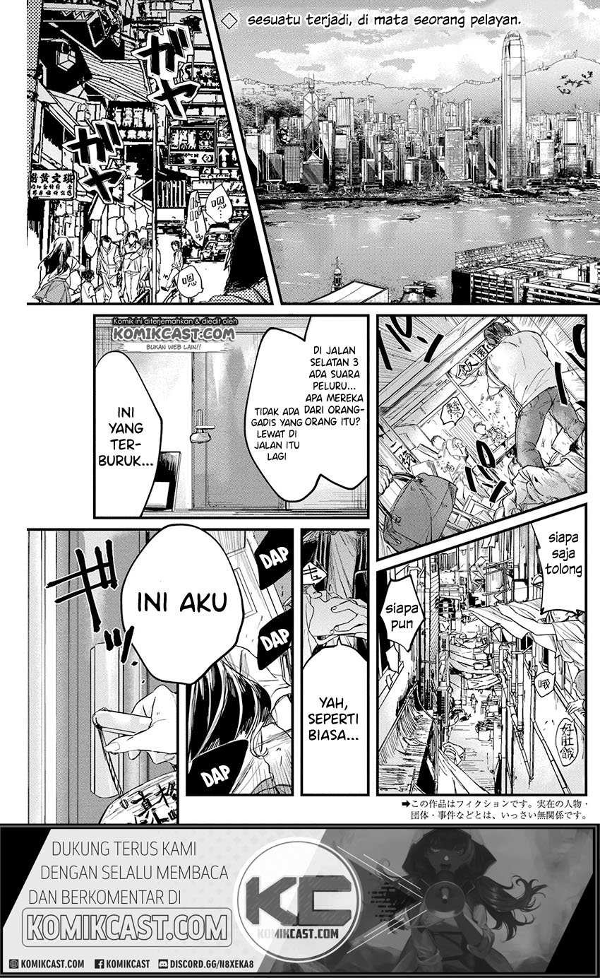 Baca Manga Black Maid Revengers Chapter 00.1 Gambar 2