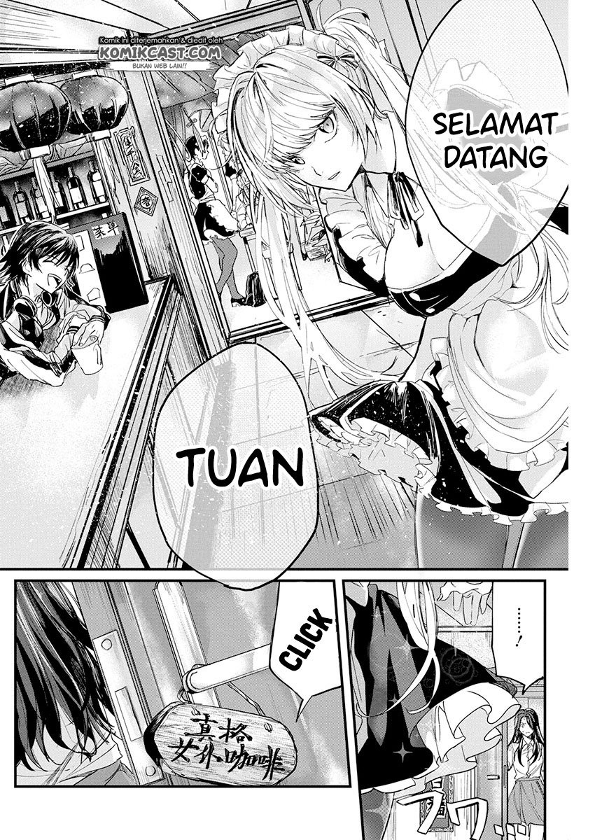 Black Maid Revengers Chapter 00.1 Gambar 3