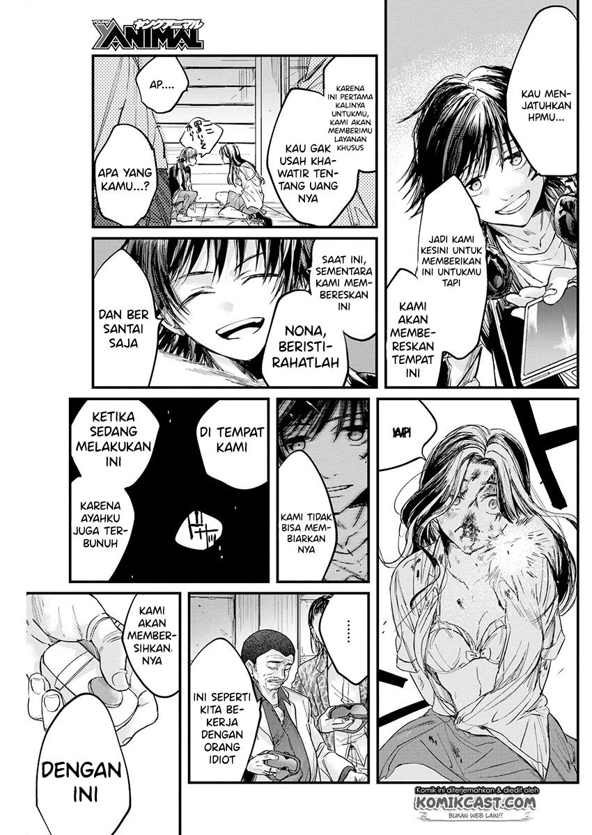 Black Maid Revengers Chapter 00.1 Gambar 32