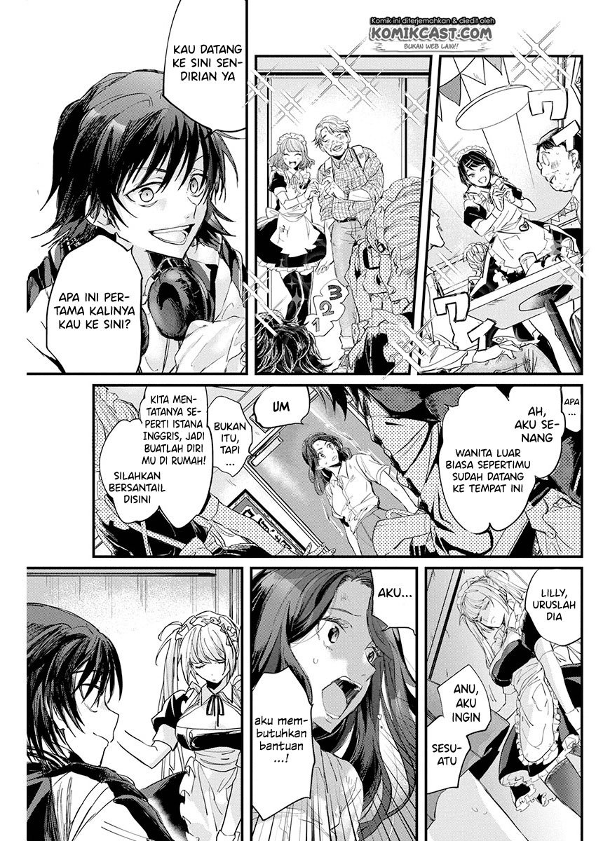 Black Maid Revengers Chapter 00.1 Gambar 4