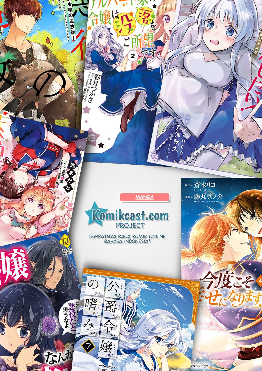 Black Maid Revengers Chapter 00.1 Gambar 55