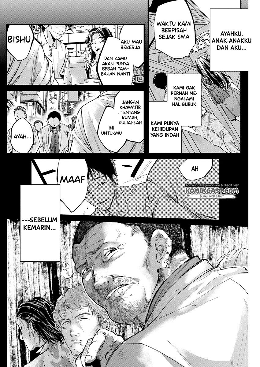 Black Maid Revengers Chapter 00.1 Gambar 7