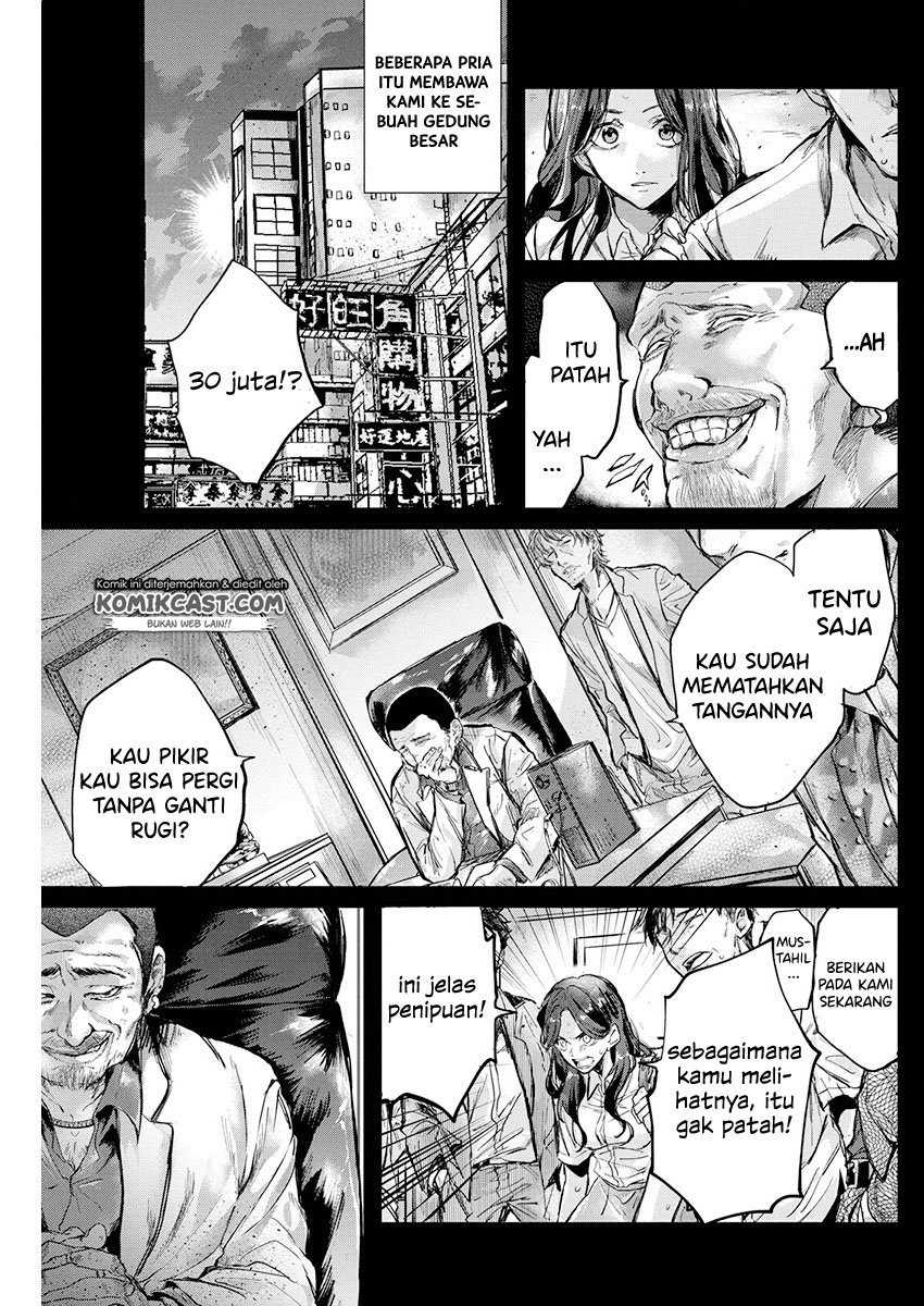 Black Maid Revengers Chapter 00.1 Gambar 8