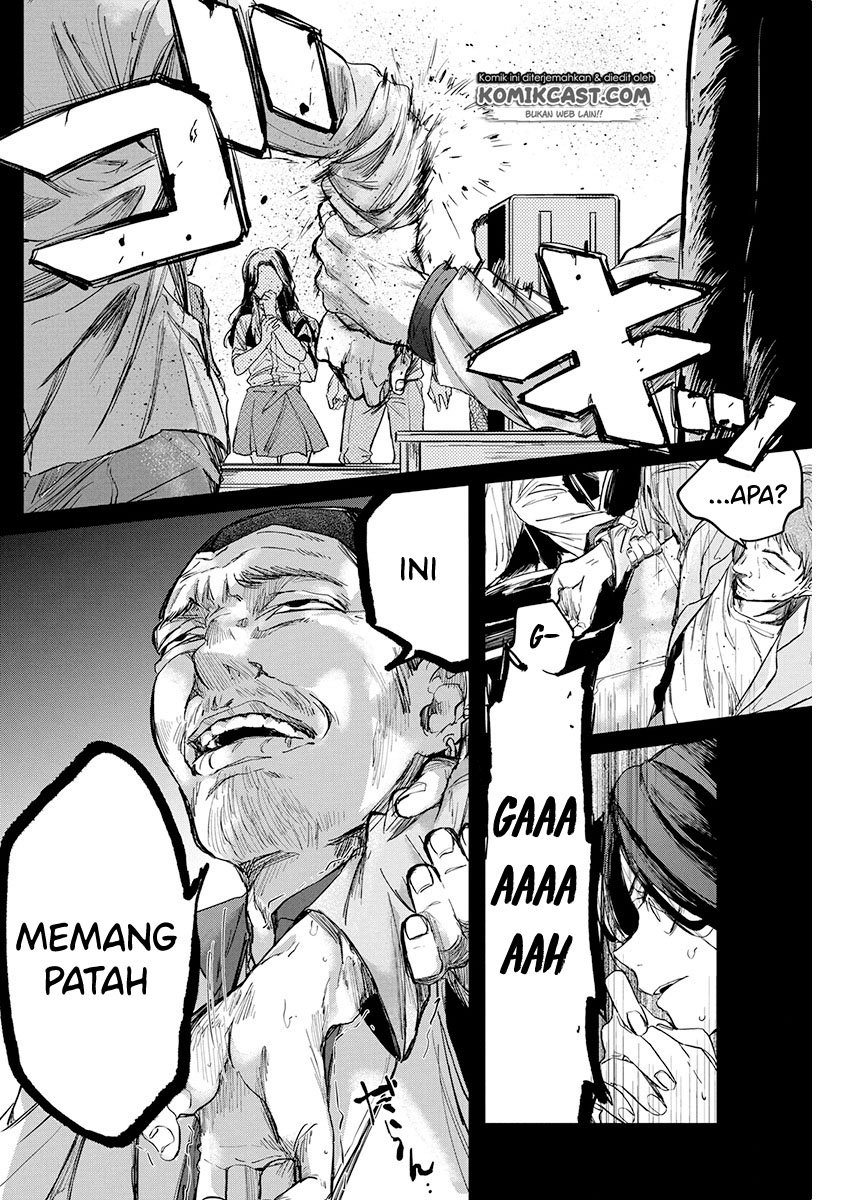 Black Maid Revengers Chapter 00.1 Gambar 9