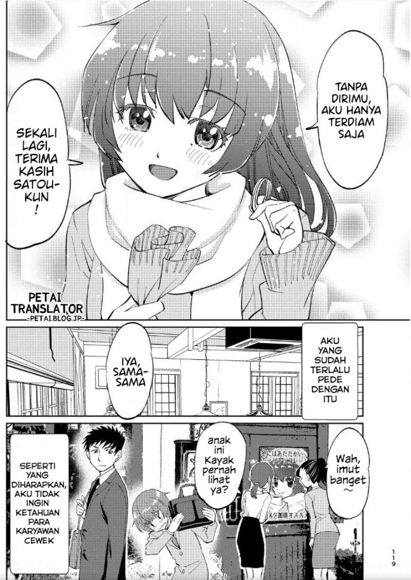 Boku No Josou To amai mono Chapter 07 Gambar 12