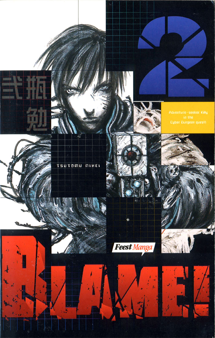 Baca Komik Blame! Chapter 08.1 Gambar 1