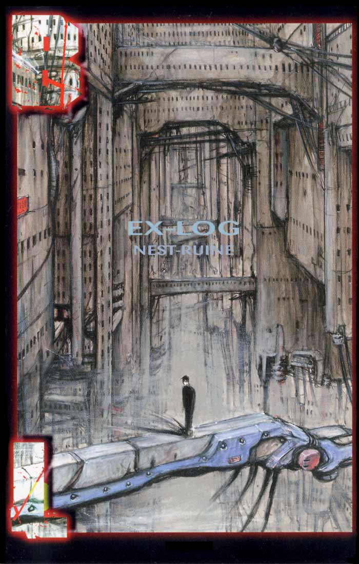 Baca Manga Blame! Chapter 08.1 Gambar 2