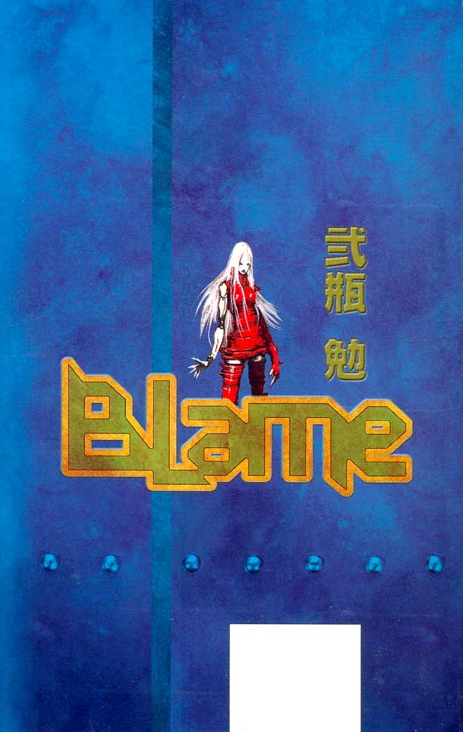 Blame! Chapter 08 Gambar 30