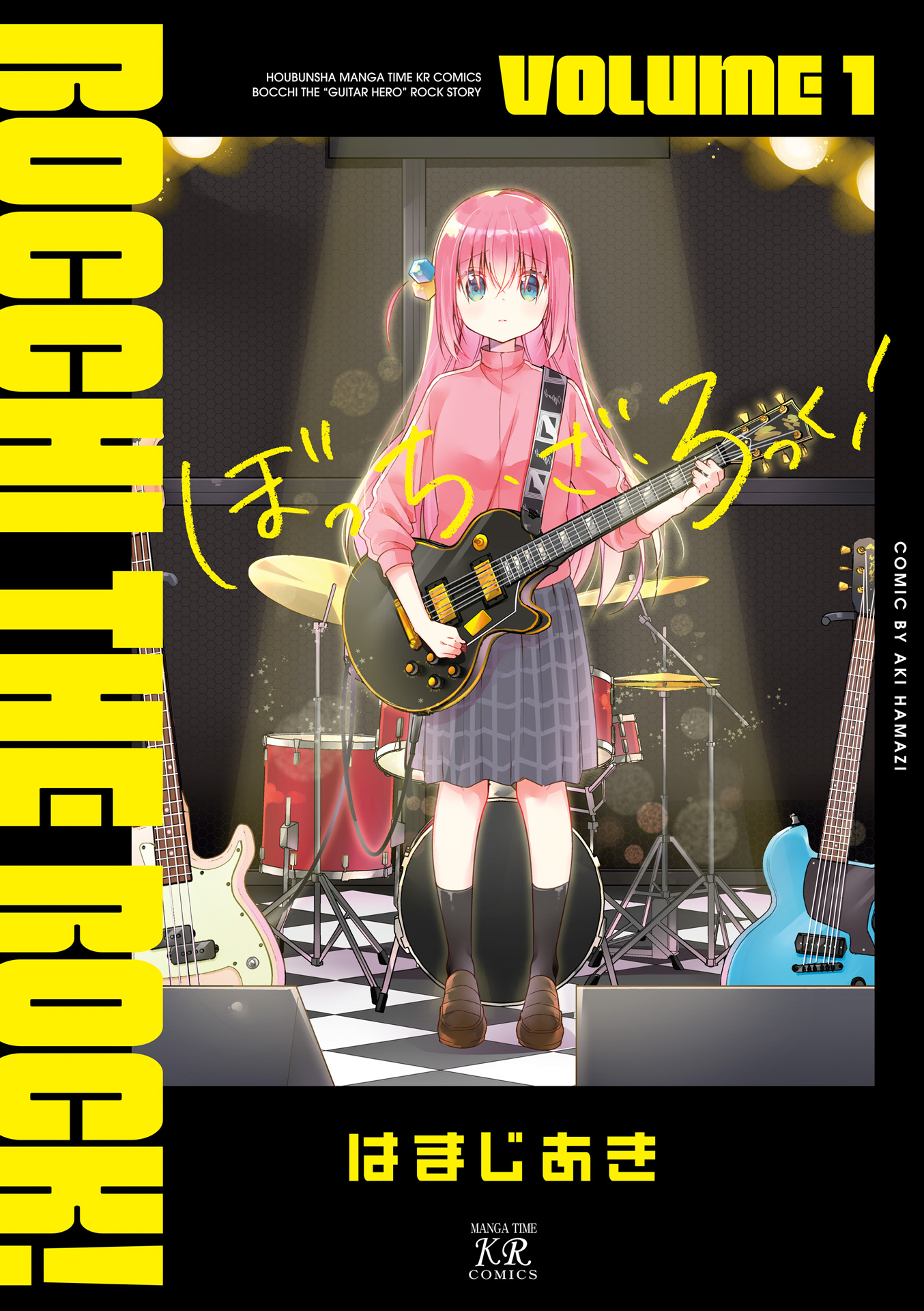 Baca Komik Bocchi the Rock! Chapter 00.1 Gambar 1