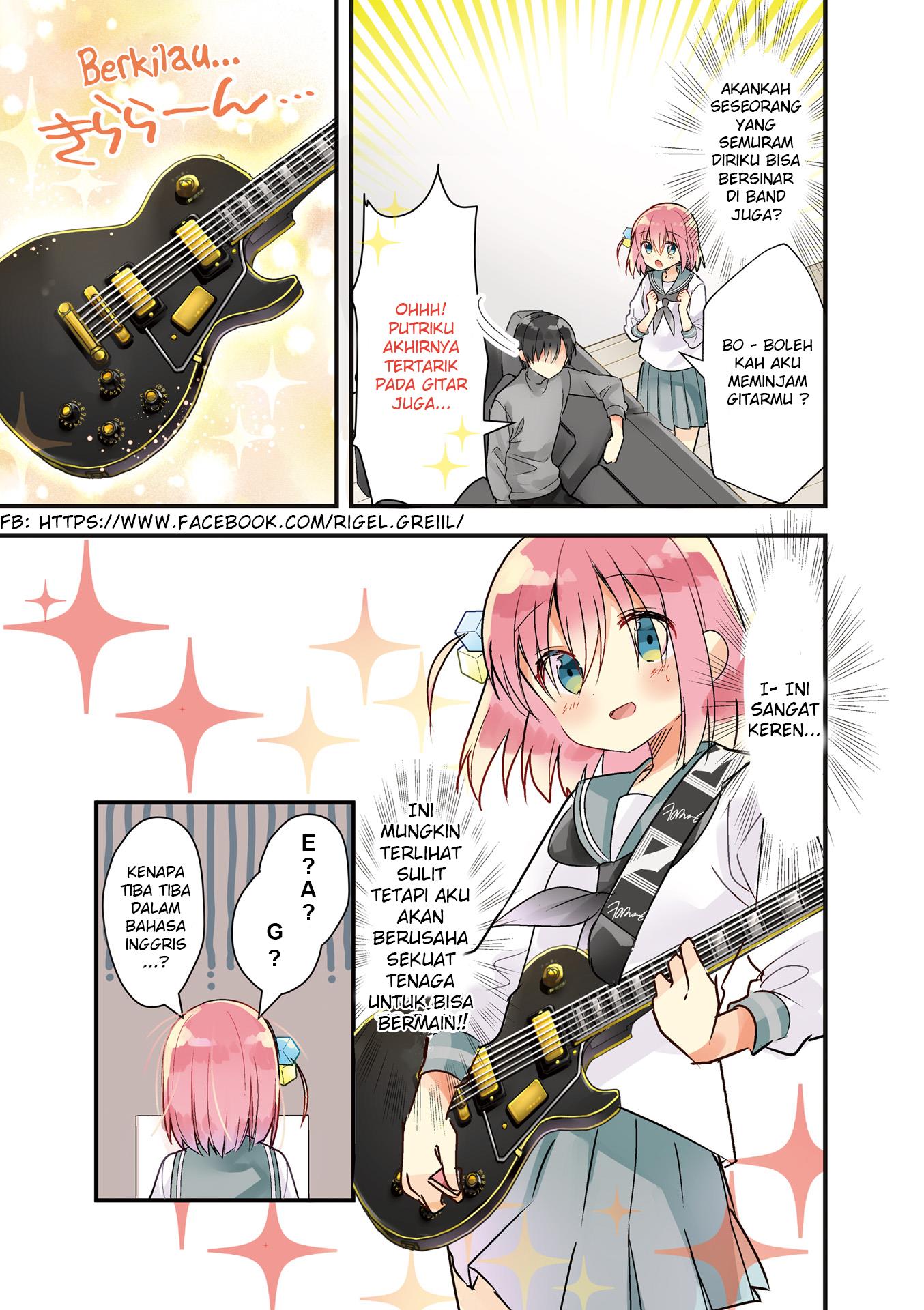 Bocchi the Rock! Chapter 00.1 Gambar 5