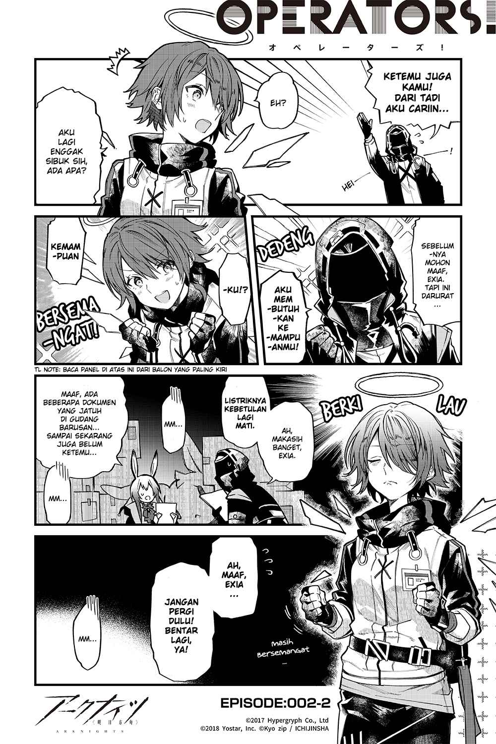 Baca Manga Arknights: OPERATORS! Chapter 2 Gambar 2
