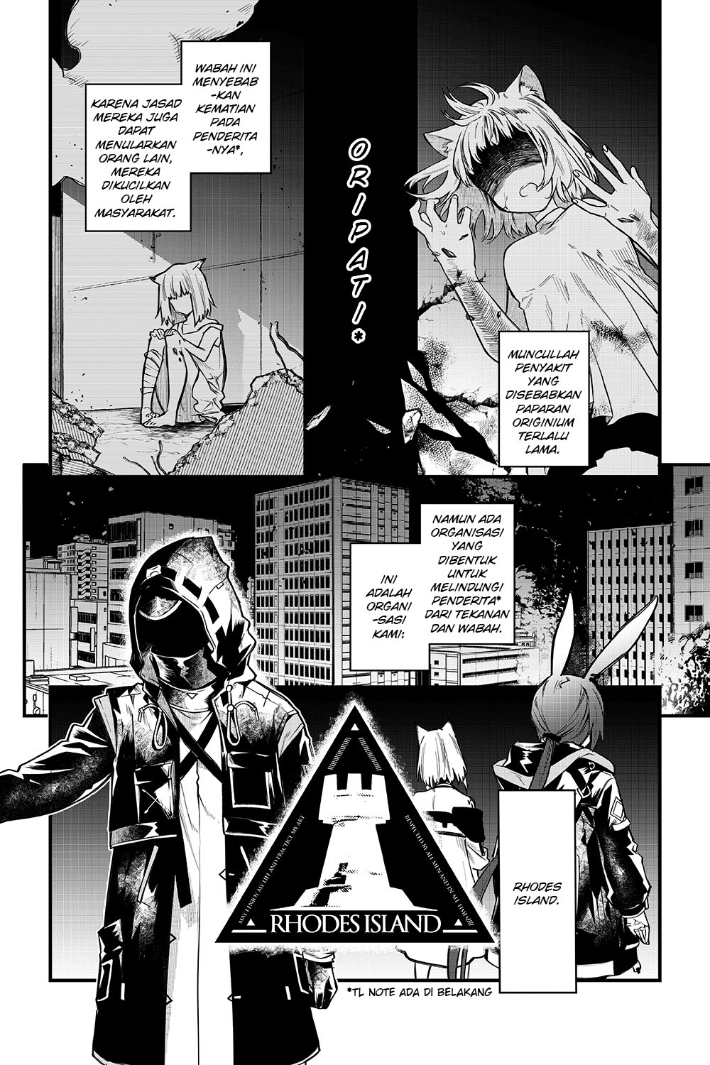 Baca Manga Arknights: OPERATORS! Chapter 00.1 Gambar 2