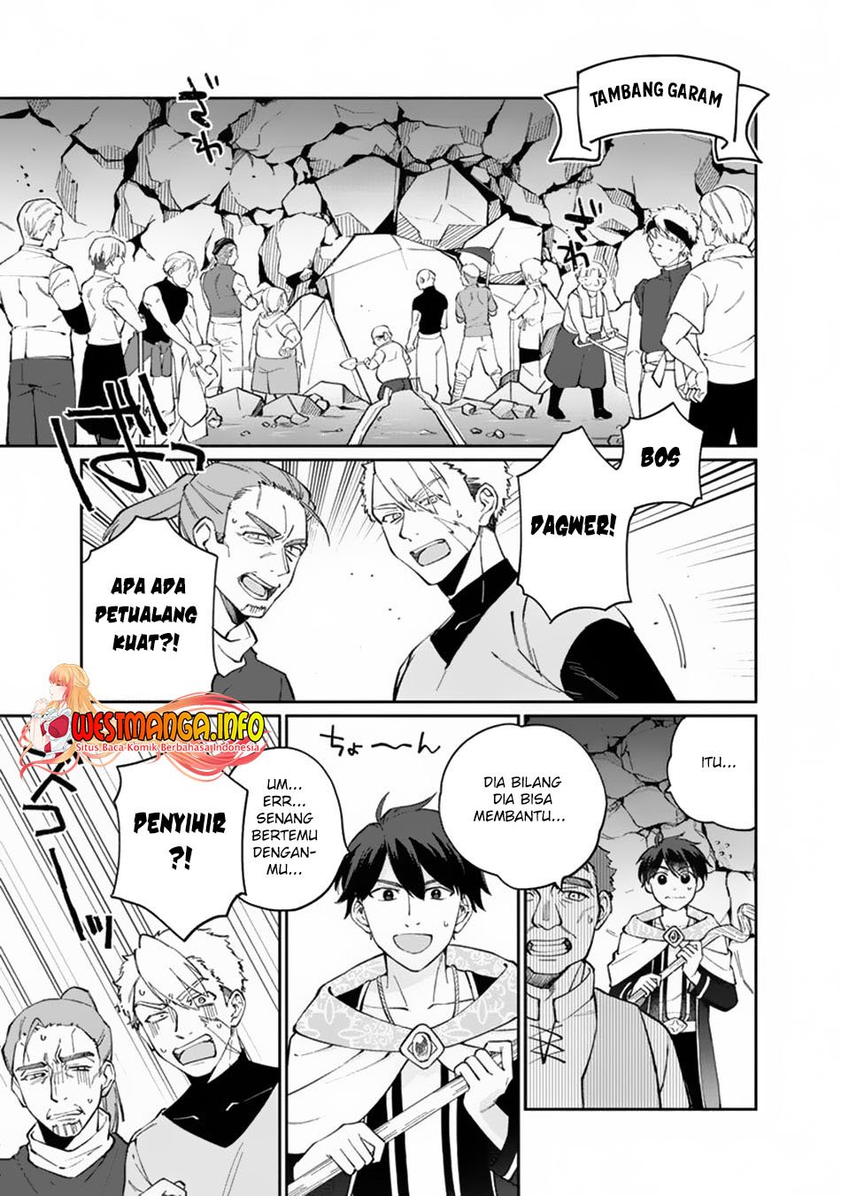 Boku no Kawaii Musume wa Futago no Kenja Chapter 8 Gambar 6
