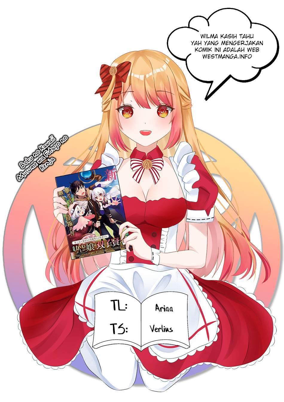 Baca Komik Boku no Kawaii Musume wa Futago no Kenja Chapter 6 Gambar 1