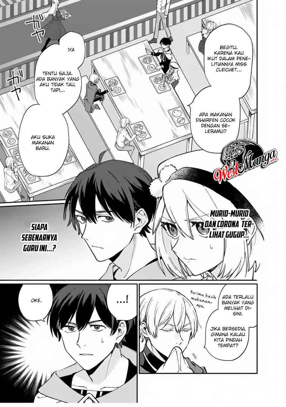 Boku no Kawaii Musume wa Futago no Kenja Chapter 6 Gambar 4