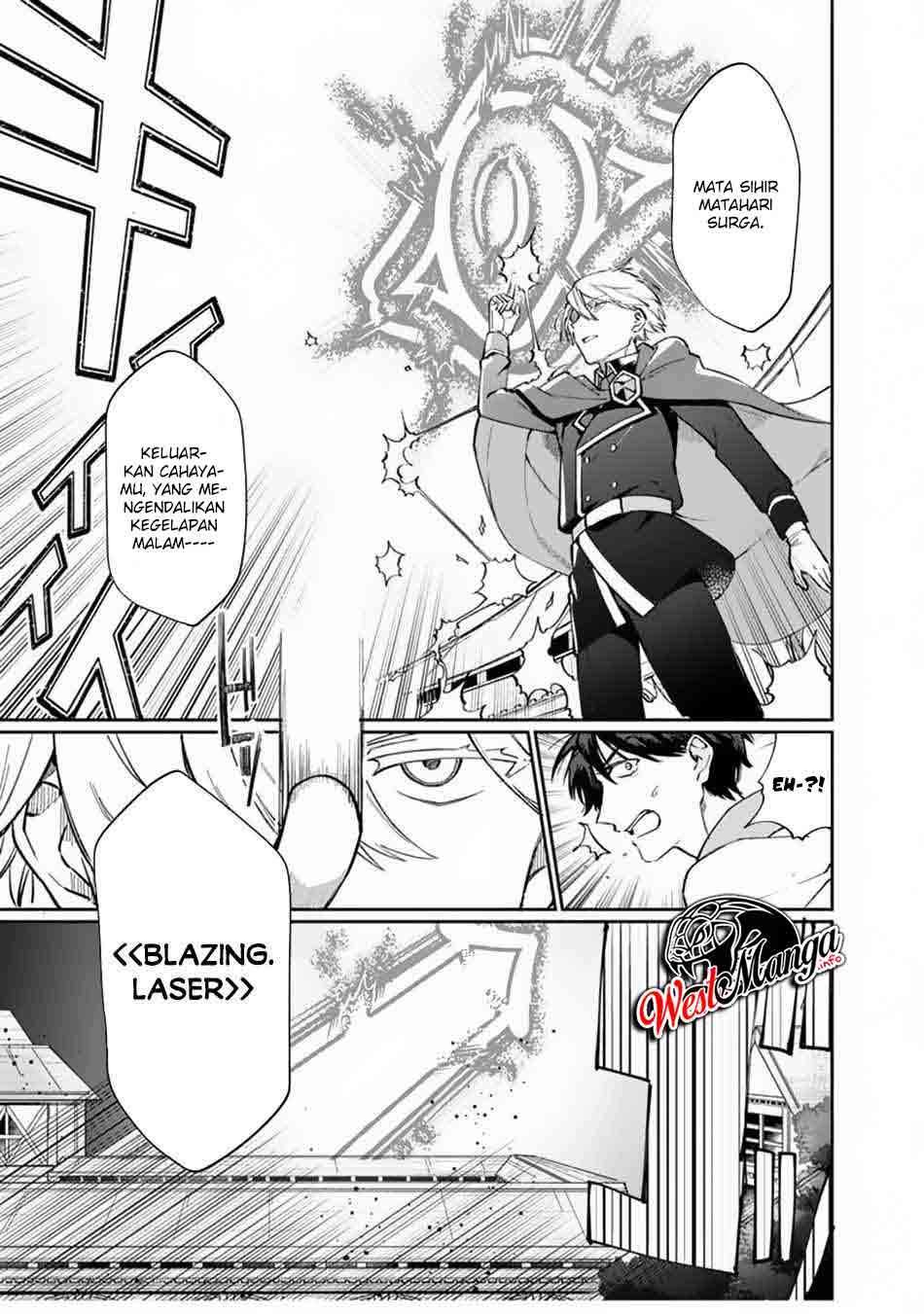 Boku no Kawaii Musume wa Futago no Kenja Chapter 6 Gambar 8