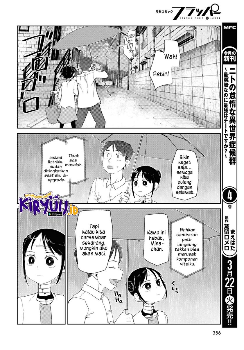 Boku No Tsuma Wa Kanjou Ga Nai Chapter 31 Gambar 11