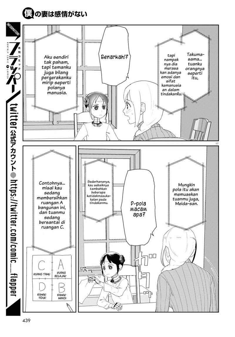 Boku No Tsuma Wa Kanjou Ga Nai Chapter 30 Gambar 18