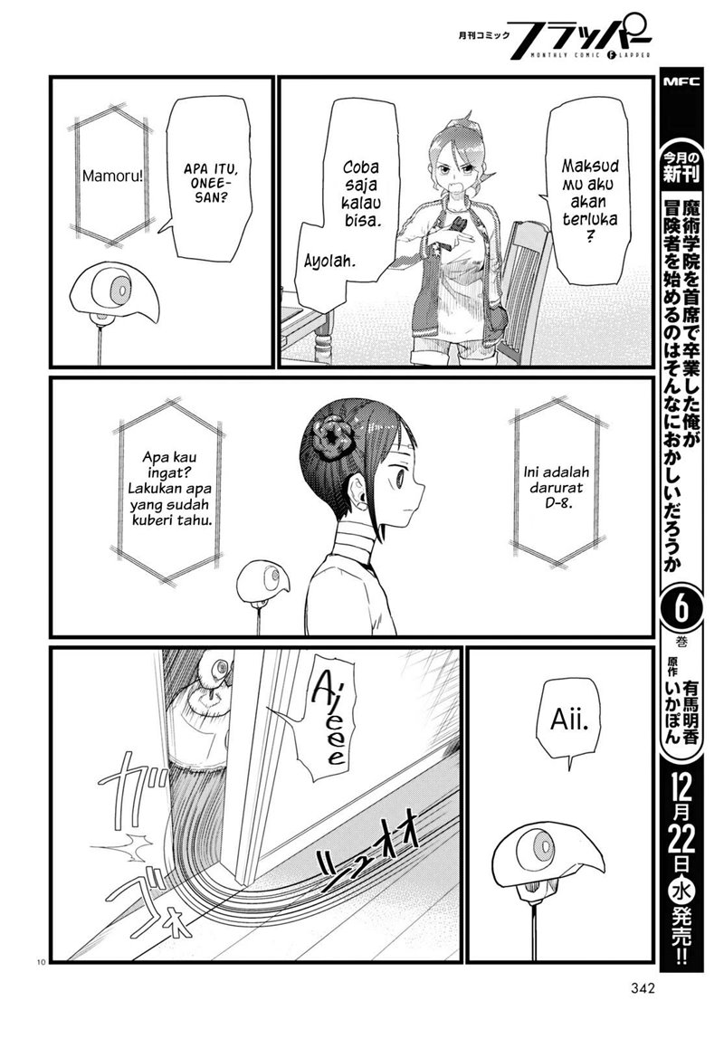 Boku No Tsuma Wa Kanjou Ga Nai Chapter 28 Gambar 11
