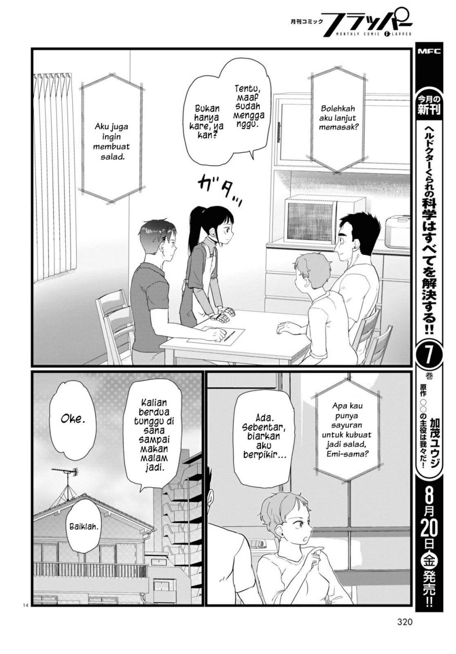Boku No Tsuma Wa Kanjou Ga Nai Chapter 24 Gambar 15