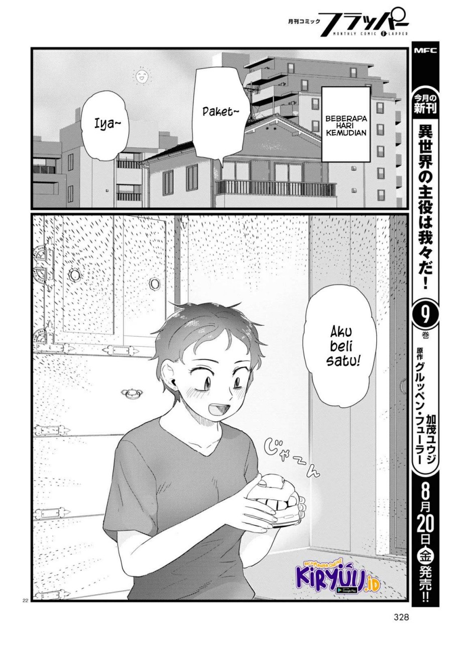 Boku No Tsuma Wa Kanjou Ga Nai Chapter 24 Gambar 22