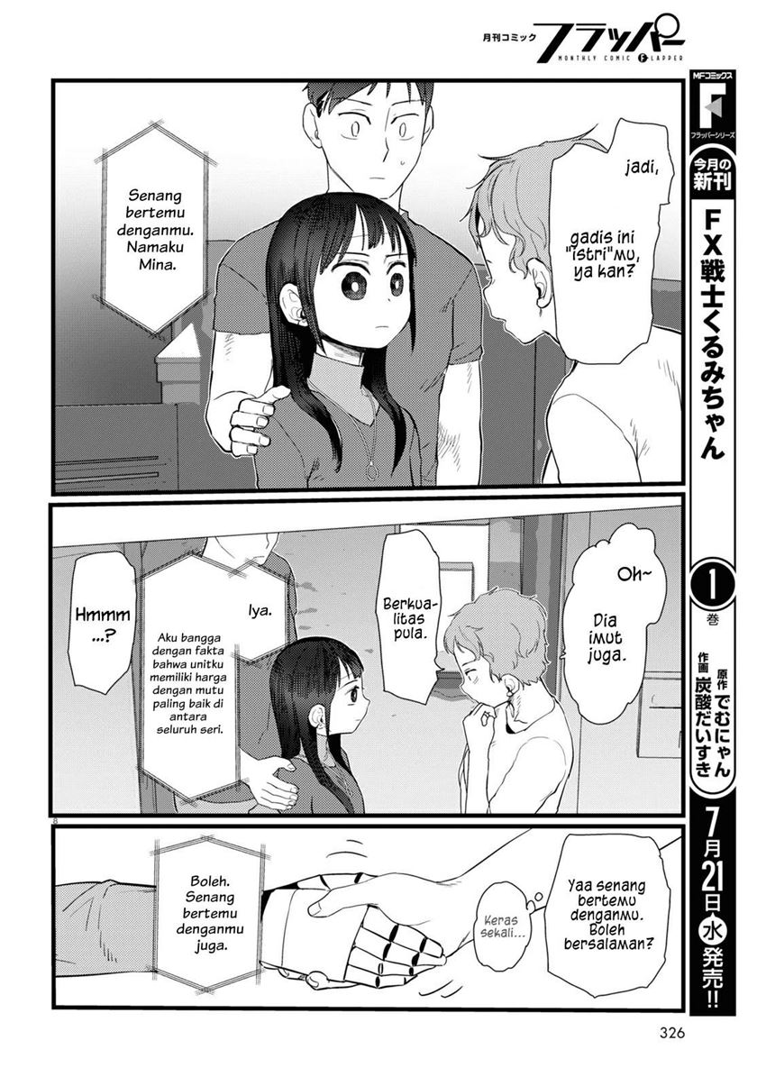 Boku No Tsuma Wa Kanjou Ga Nai Chapter 23 Gambar 9