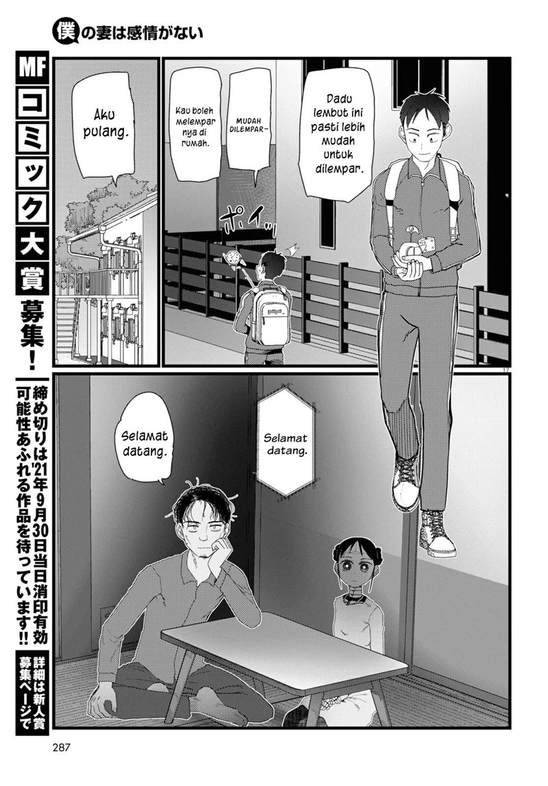Boku No Tsuma Wa Kanjou Ga Nai Chapter 22 Gambar 18