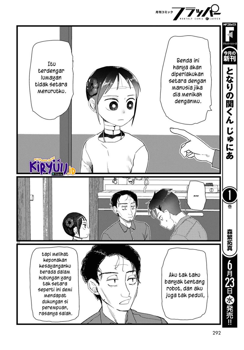 Boku No Tsuma Wa Kanjou Ga Nai Chapter 22 Gambar 23