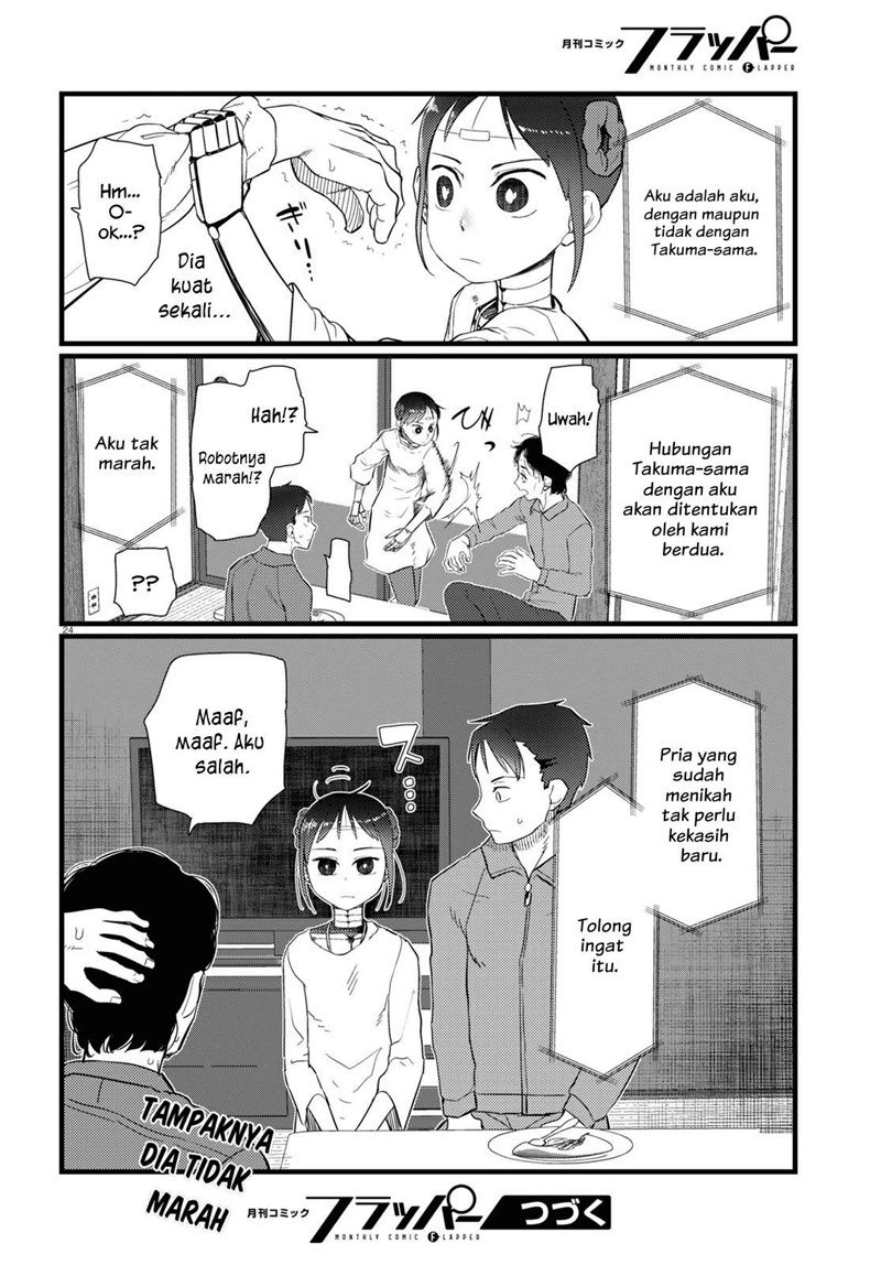 Boku No Tsuma Wa Kanjou Ga Nai Chapter 22 Gambar 25