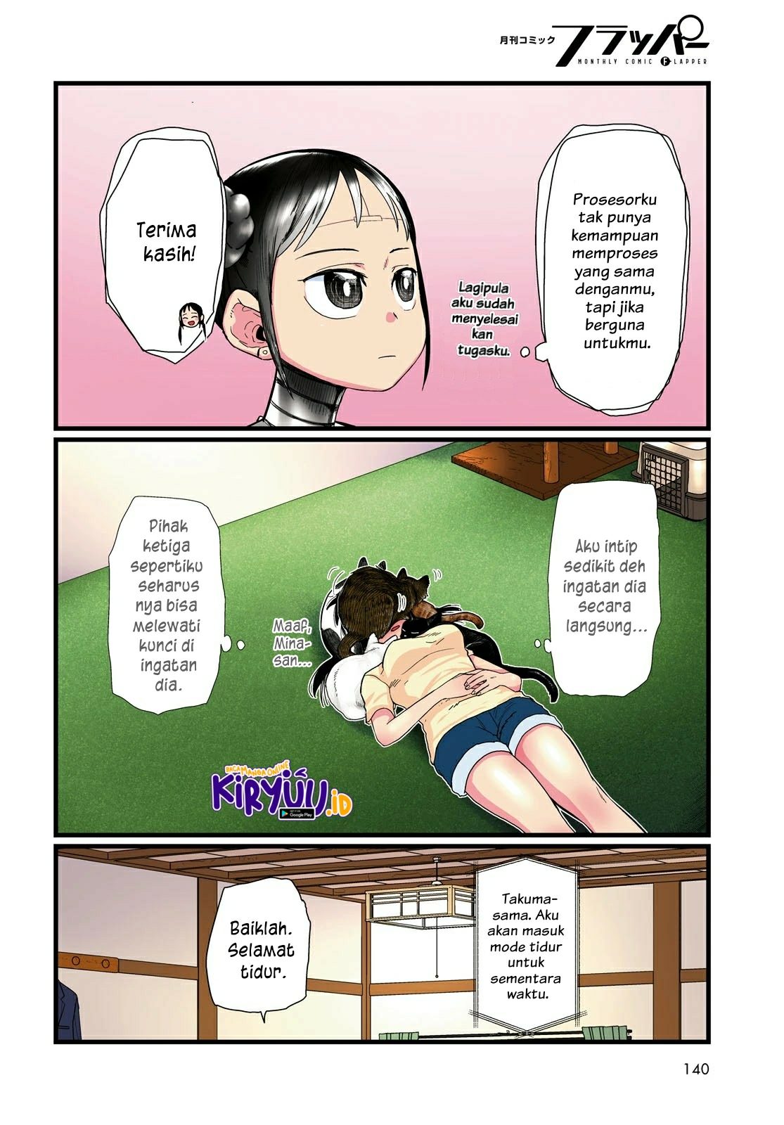 Boku No Tsuma Wa Kanjou Ga Nai Chapter 21 Gambar 5