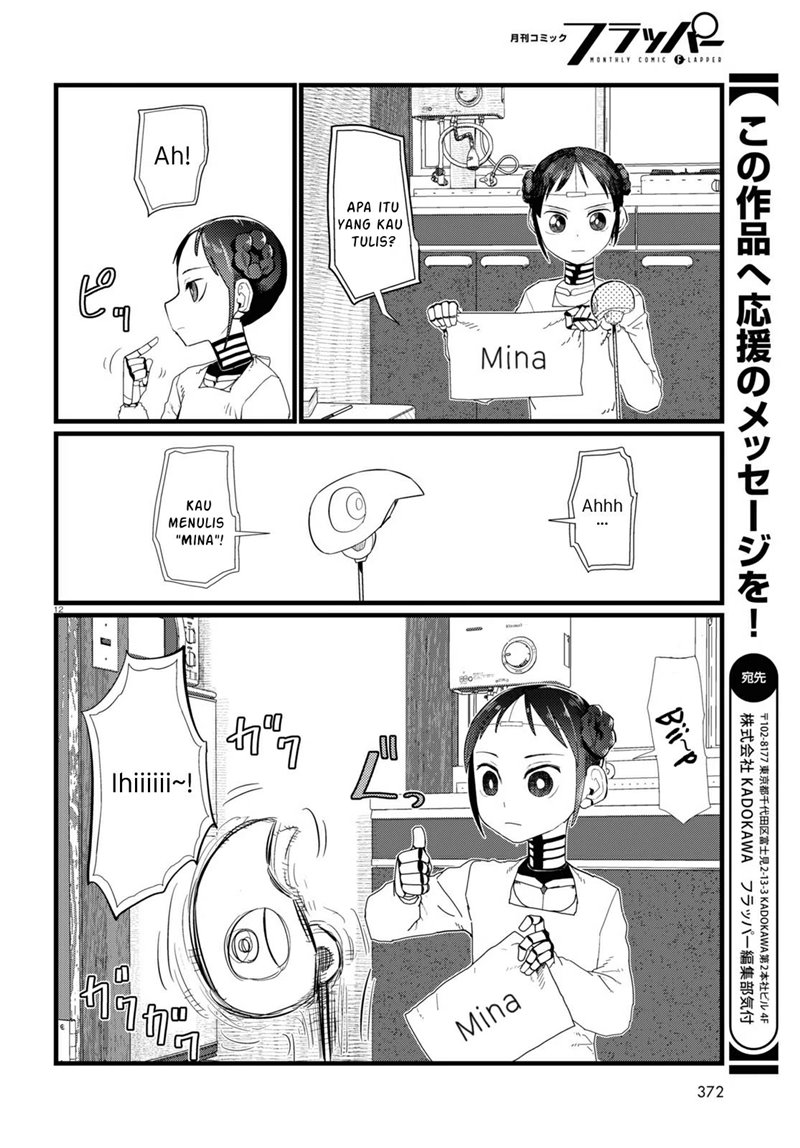 Boku No Tsuma Wa Kanjou Ga Nai Chapter 20 Gambar 13
