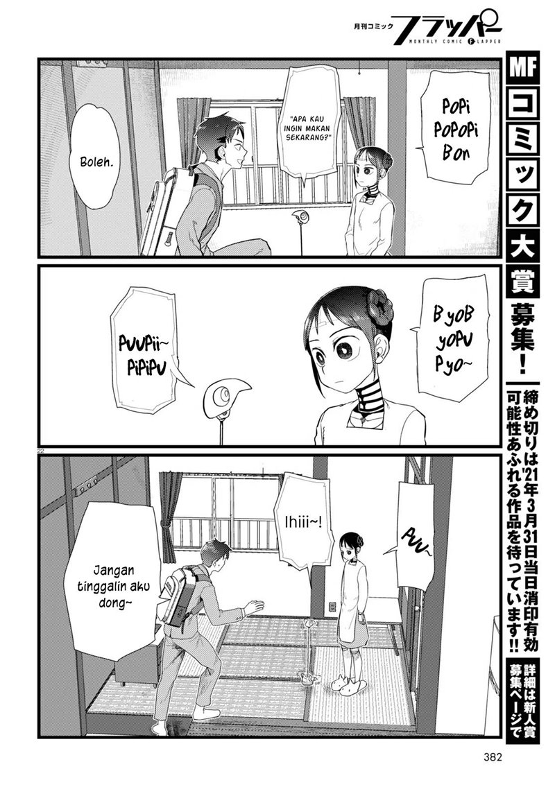 Boku No Tsuma Wa Kanjou Ga Nai Chapter 20 Gambar 23
