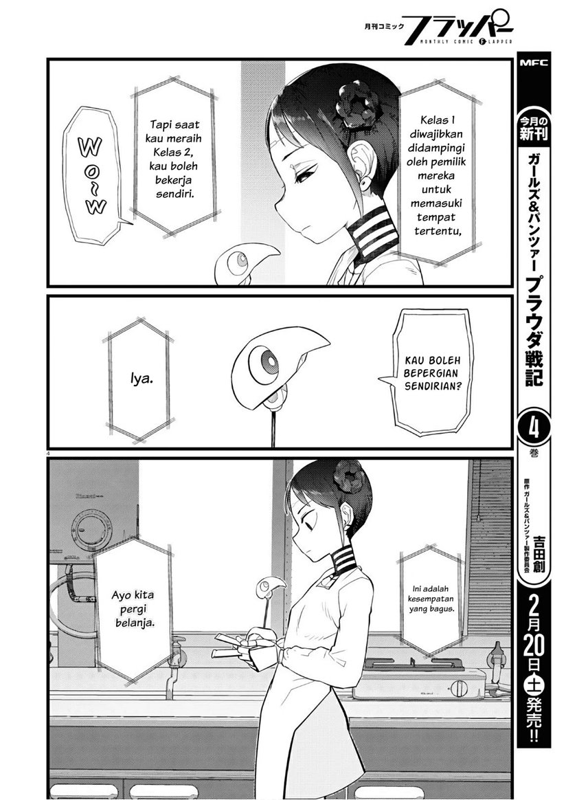 Boku No Tsuma Wa Kanjou Ga Nai Chapter 19 Gambar 5