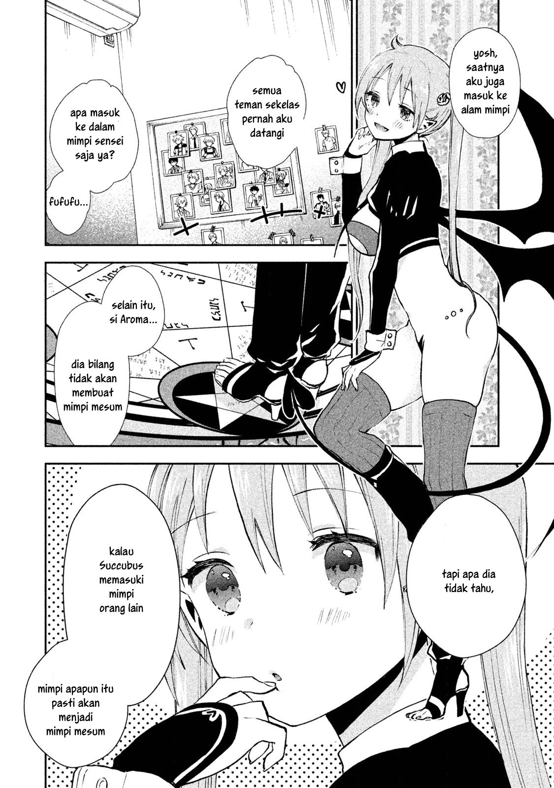 Aroma-chan wa Konya mo Hazukashii Chapter 03 Gambar 10