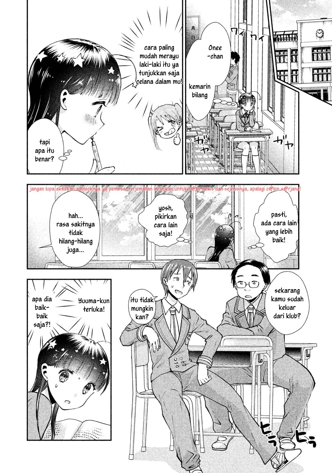 Baca Manga Aroma-chan wa Konya mo Hazukashii Chapter 03 Gambar 2