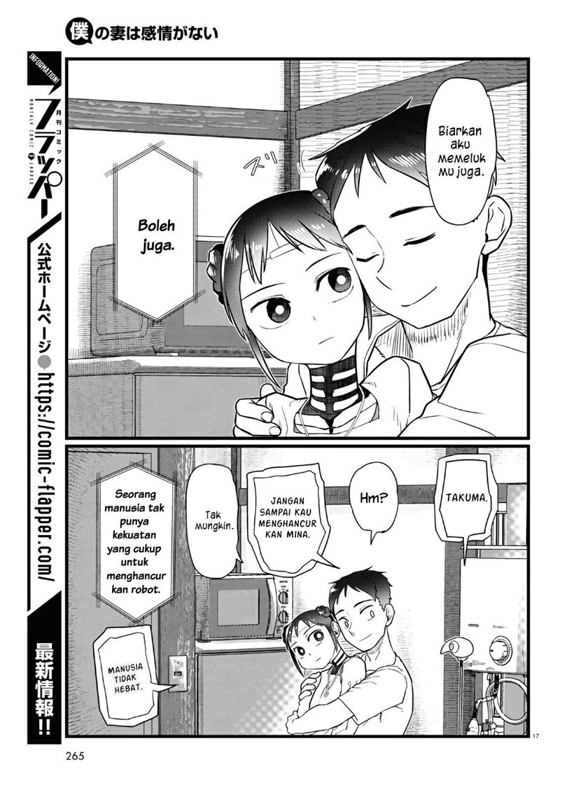 Boku No Tsuma Wa Kanjou Ga Nai Chapter 18 Gambar 18