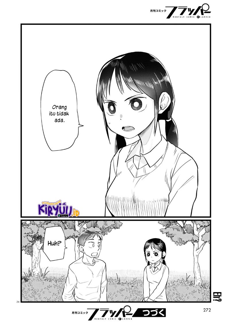 Boku No Tsuma Wa Kanjou Ga Nai Chapter 18 Gambar 25