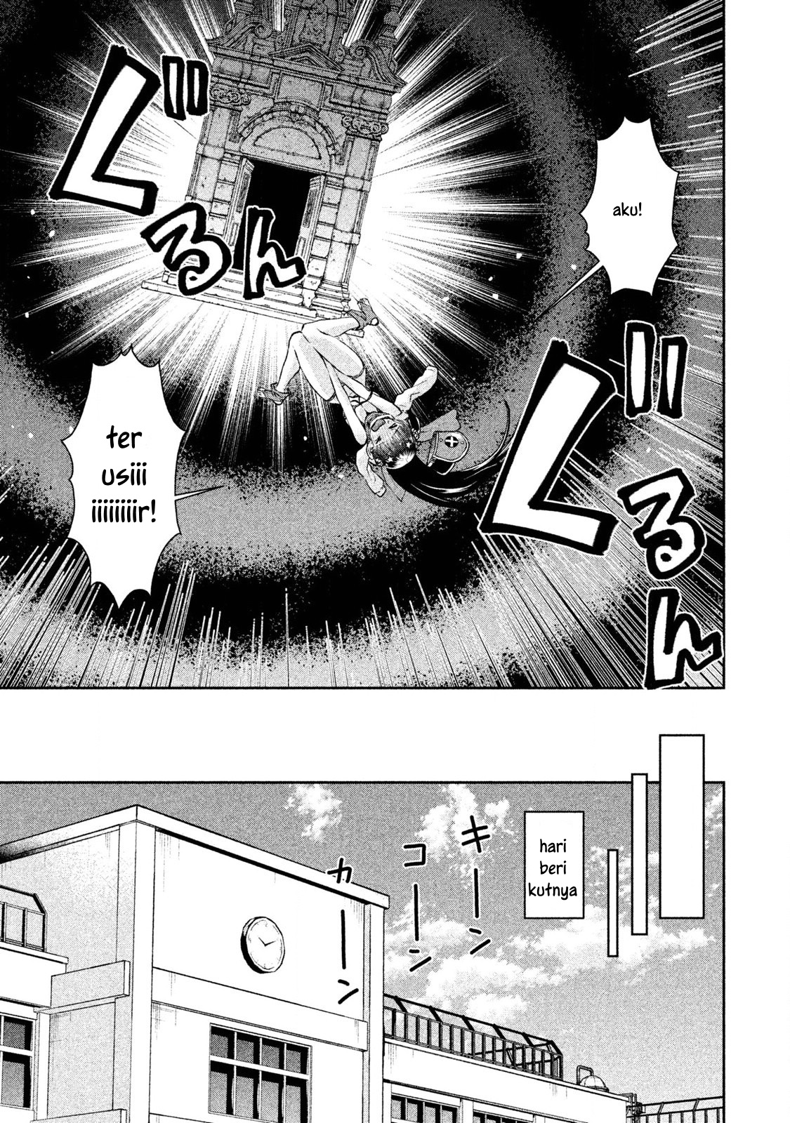 Aroma-chan wa Konya mo Hazukashii Chapter 02 Gambar 24