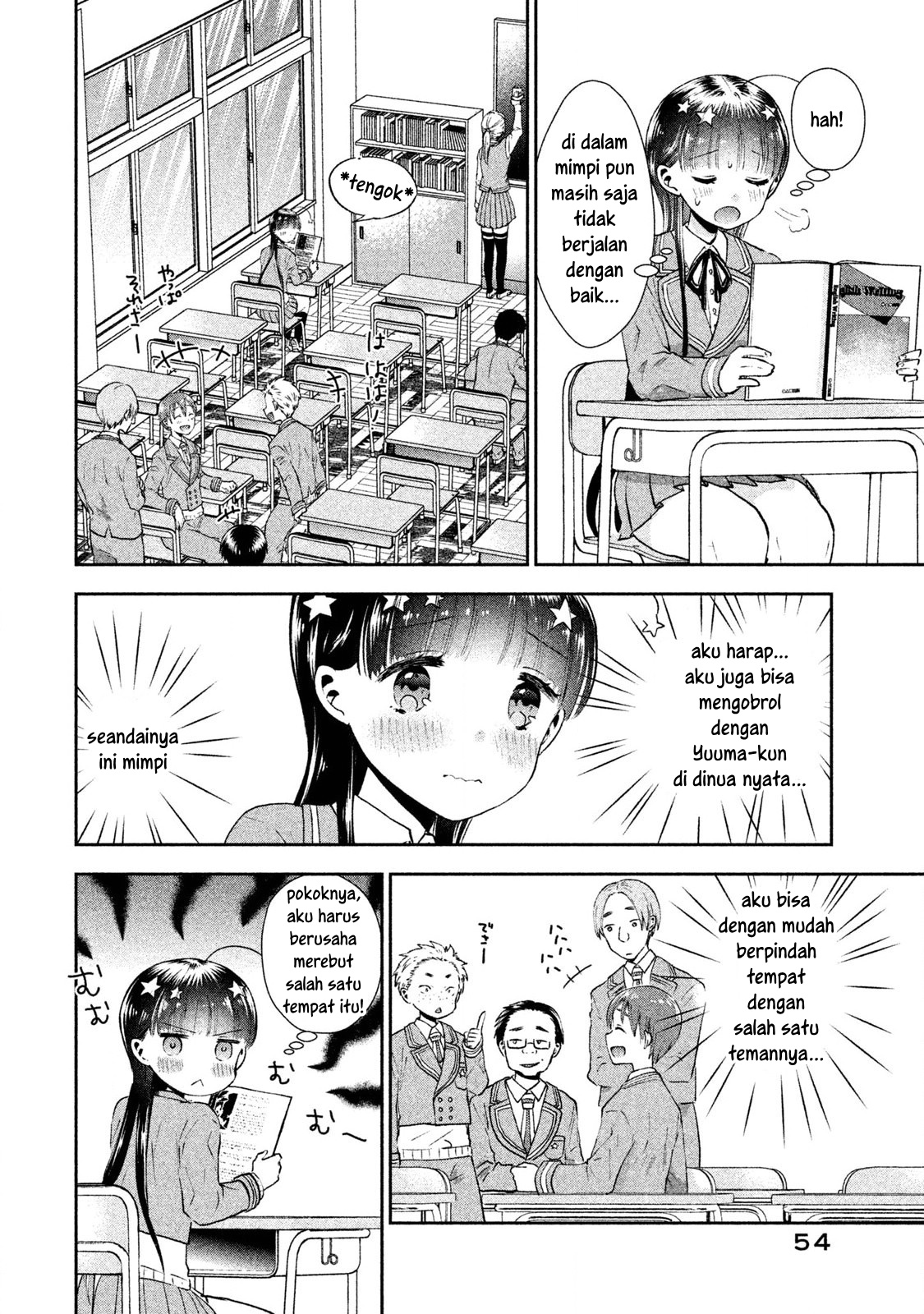 Aroma-chan wa Konya mo Hazukashii Chapter 02 Gambar 25