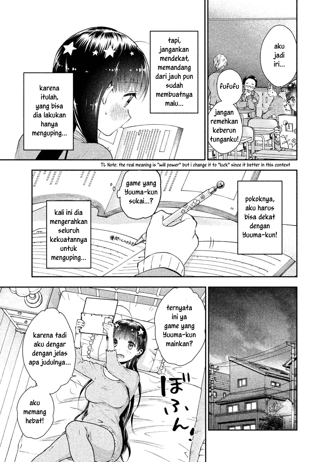 Aroma-chan wa Konya mo Hazukashii Chapter 02 Gambar 3