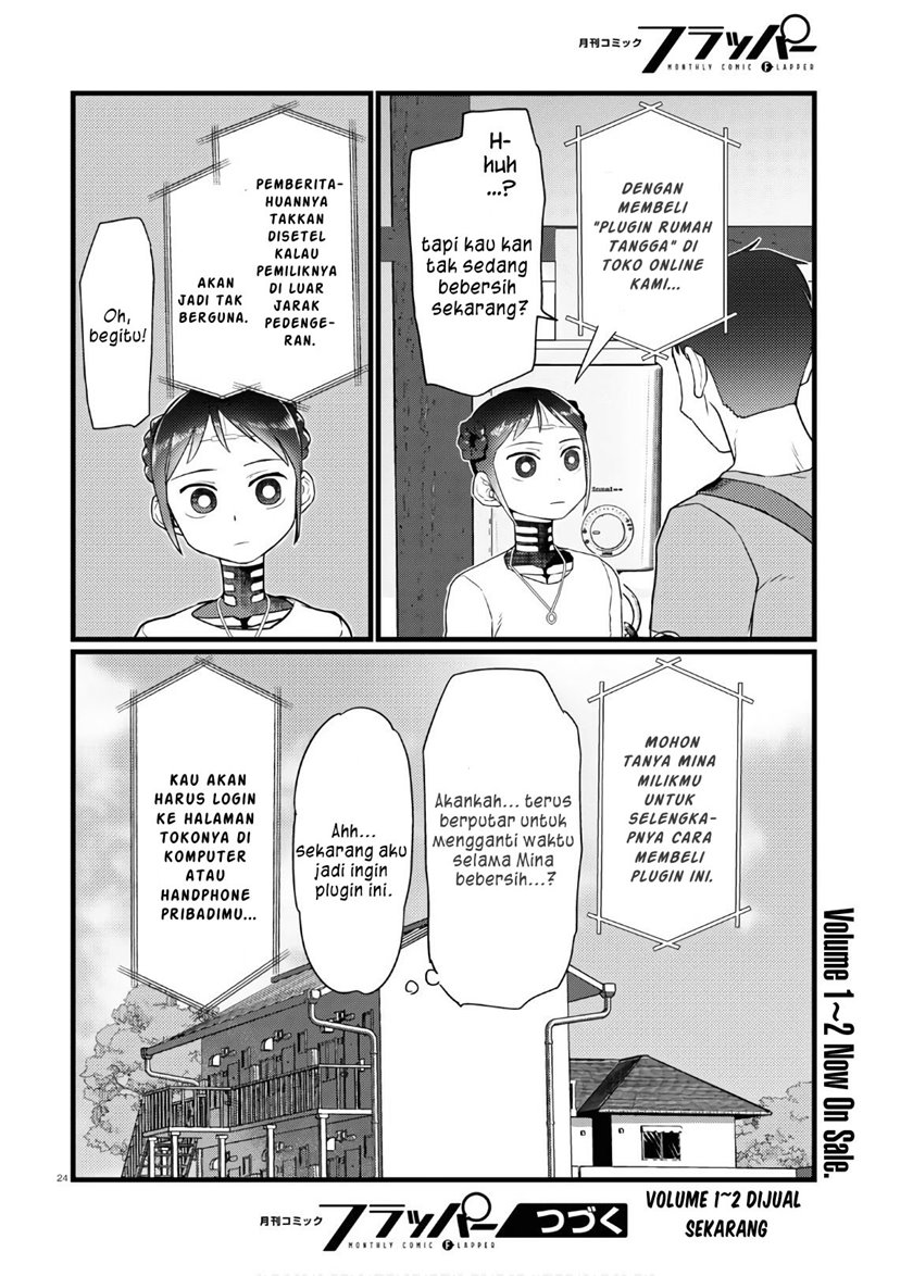 Boku No Tsuma Wa Kanjou Ga Nai Chapter 17 Gambar 25