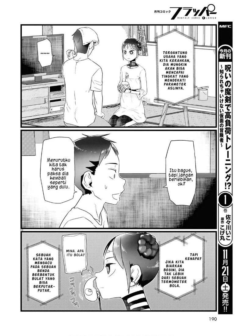 Boku No Tsuma Wa Kanjou Ga Nai Chapter 16 Gambar 11