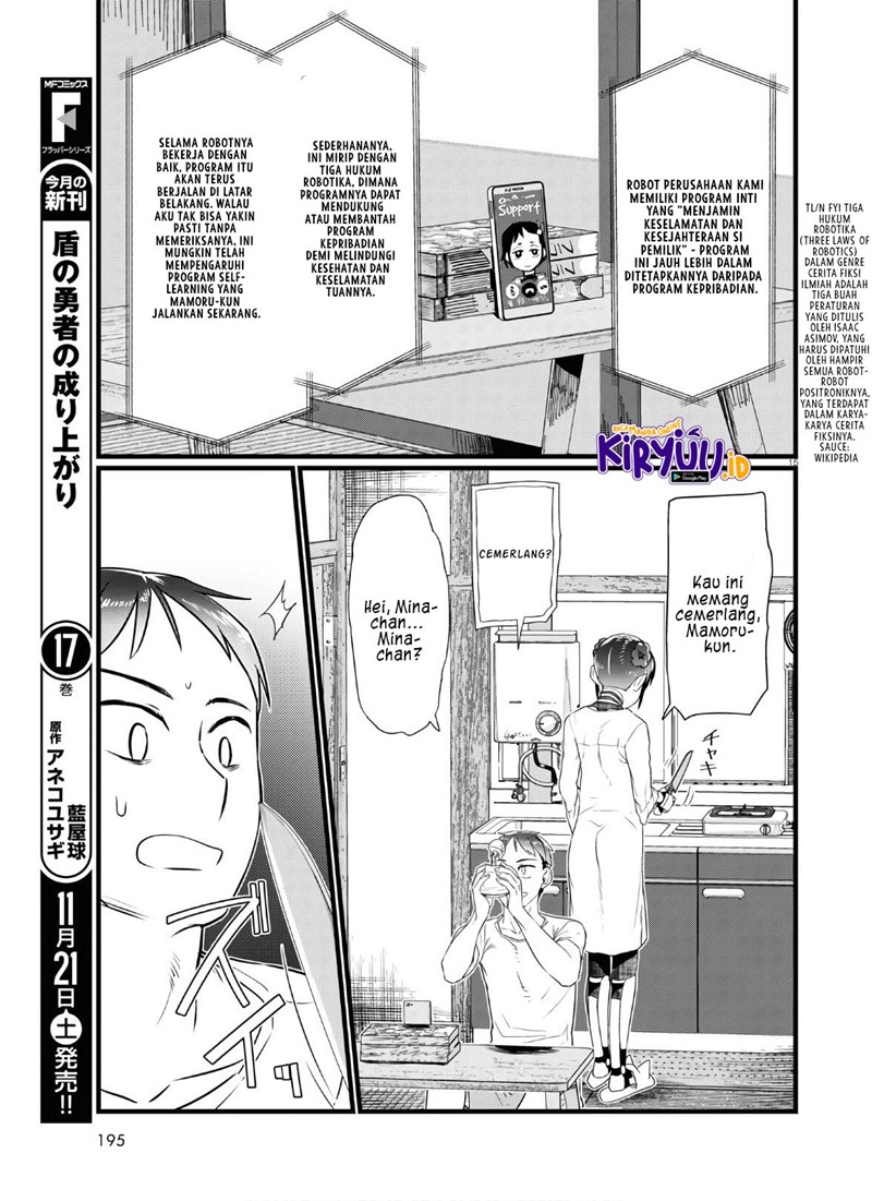 Boku No Tsuma Wa Kanjou Ga Nai Chapter 16 Gambar 16