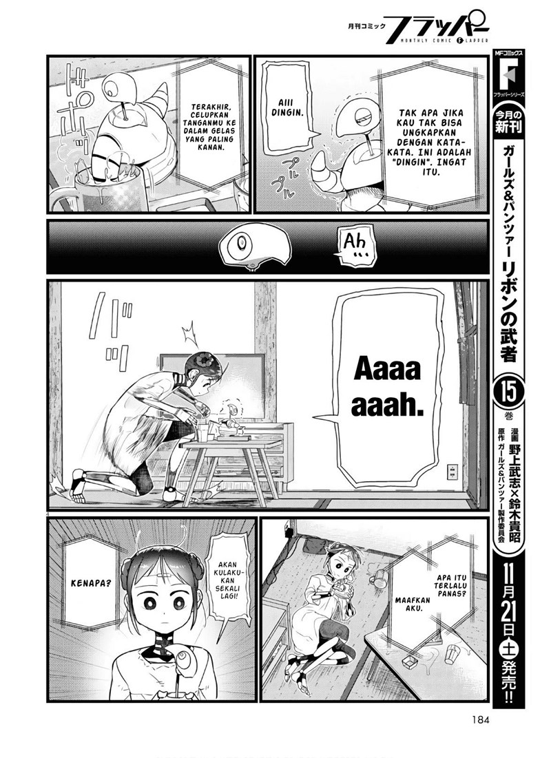 Boku No Tsuma Wa Kanjou Ga Nai Chapter 16 Gambar 5