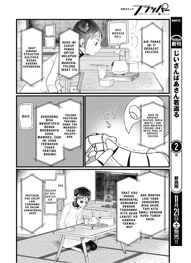 Boku No Tsuma Wa Kanjou Ga Nai Chapter 16 Gambar 7