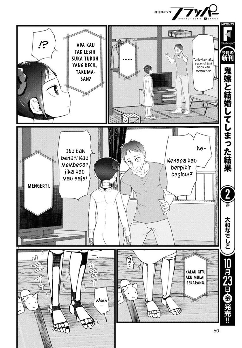 Boku No Tsuma Wa Kanjou Ga Nai Chapter 15 Gambar 15