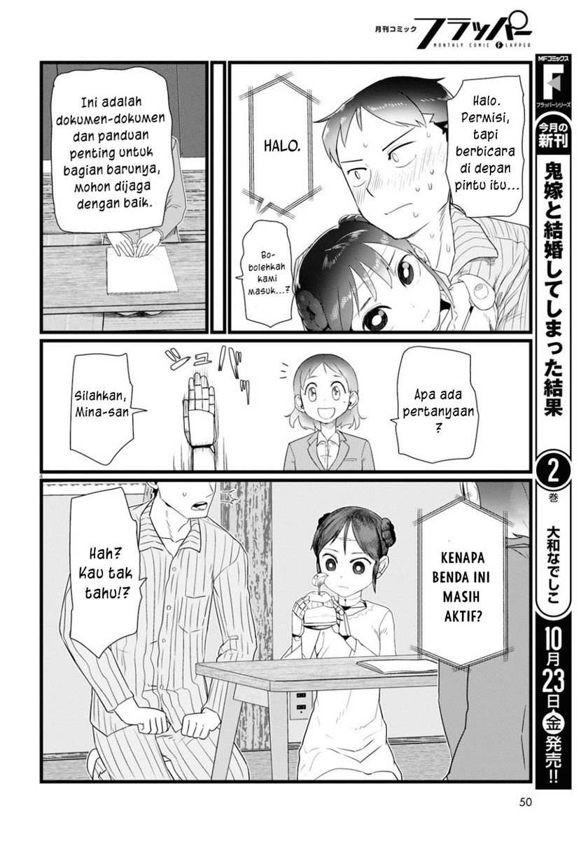 Boku No Tsuma Wa Kanjou Ga Nai Chapter 15 Gambar 5