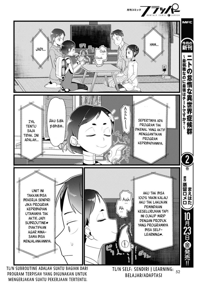 Boku No Tsuma Wa Kanjou Ga Nai Chapter 15 Gambar 7